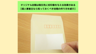 Thumbnail of post image 129